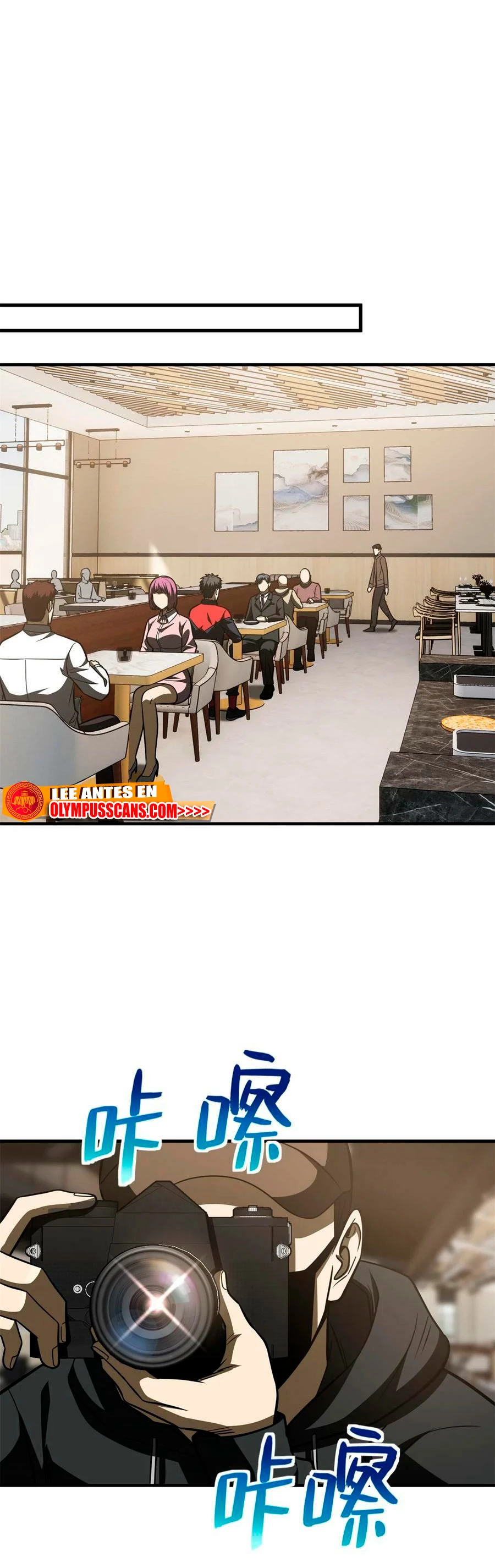 Artes Marciales Globales > Capitulo 203 > Page 61