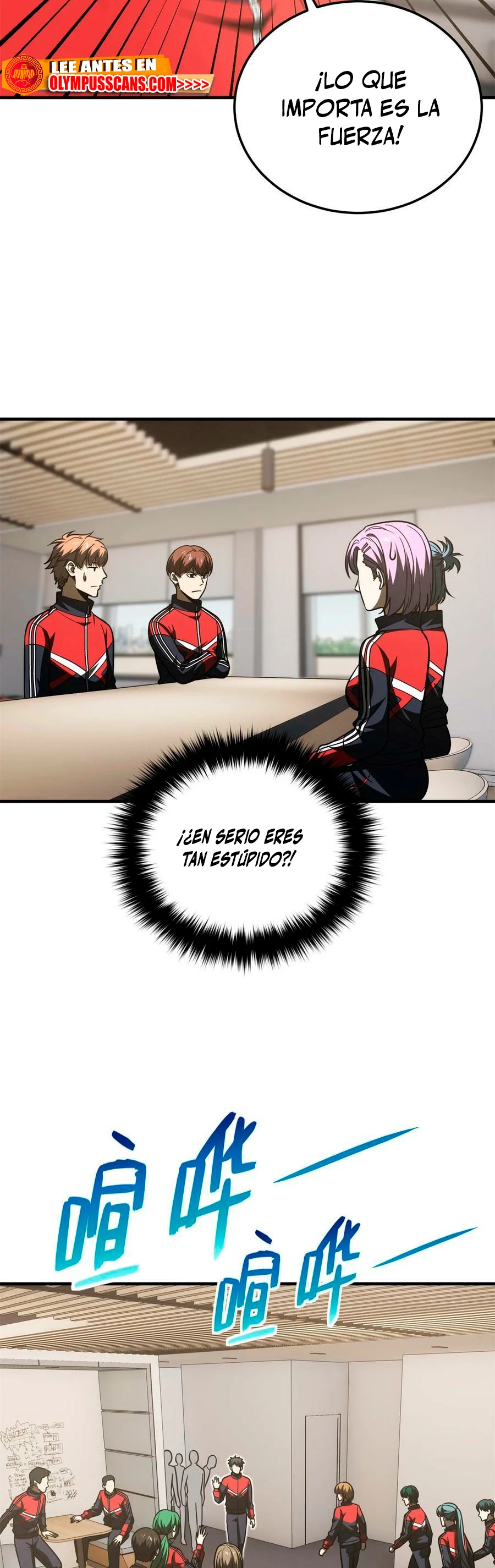 Artes Marciales Globales > Capitulo 203 > Page 241