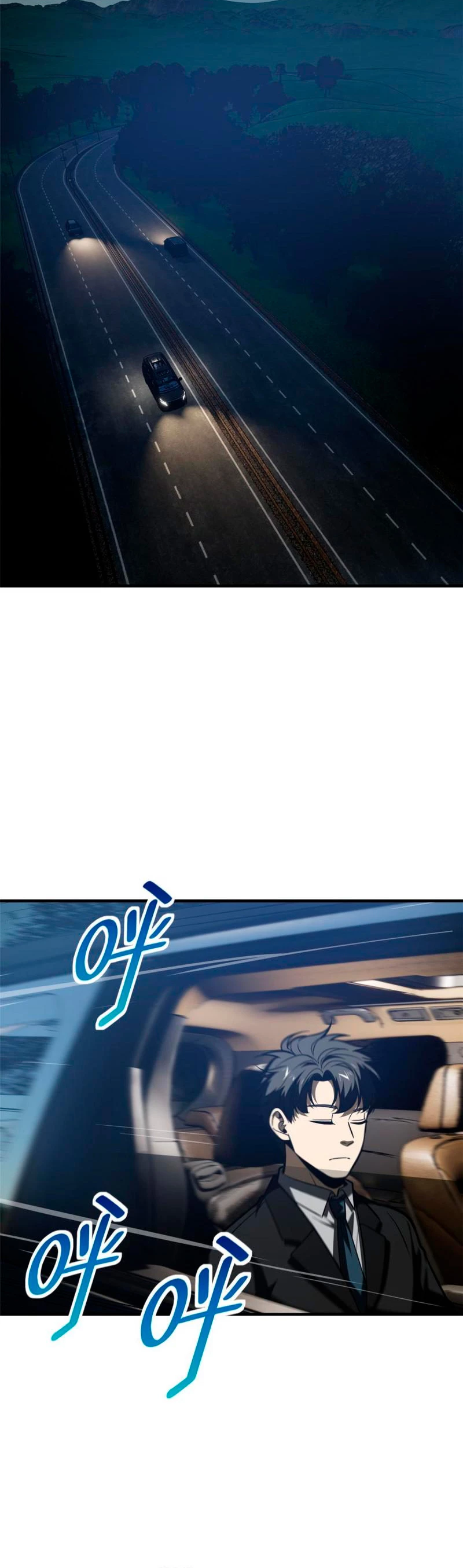 Artes Marciales Globales > Capitulo 204 > Page 111