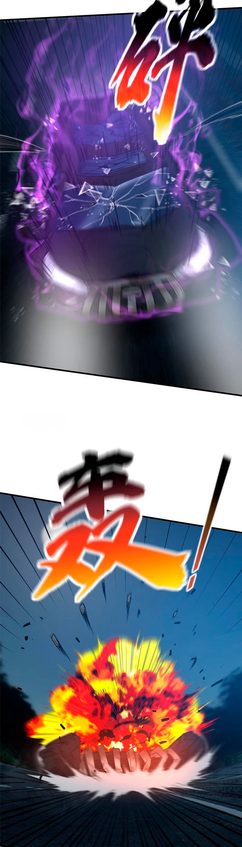 Artes Marciales Globales > Capitulo 204 > Page 171