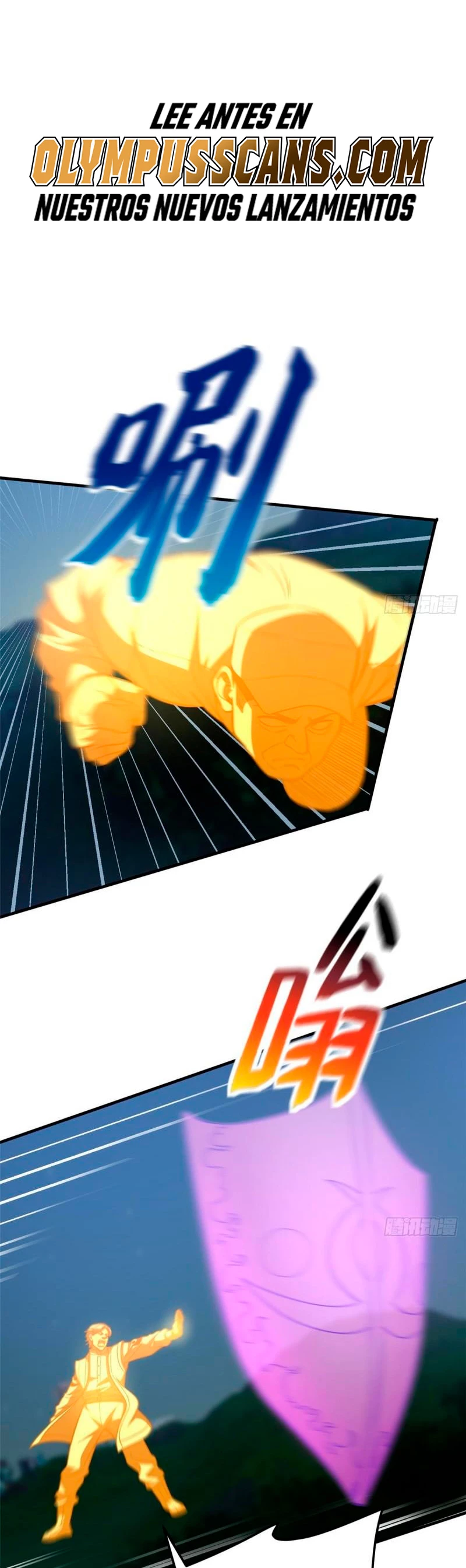 Artes Marciales Globales > Capitulo 205 > Page 11