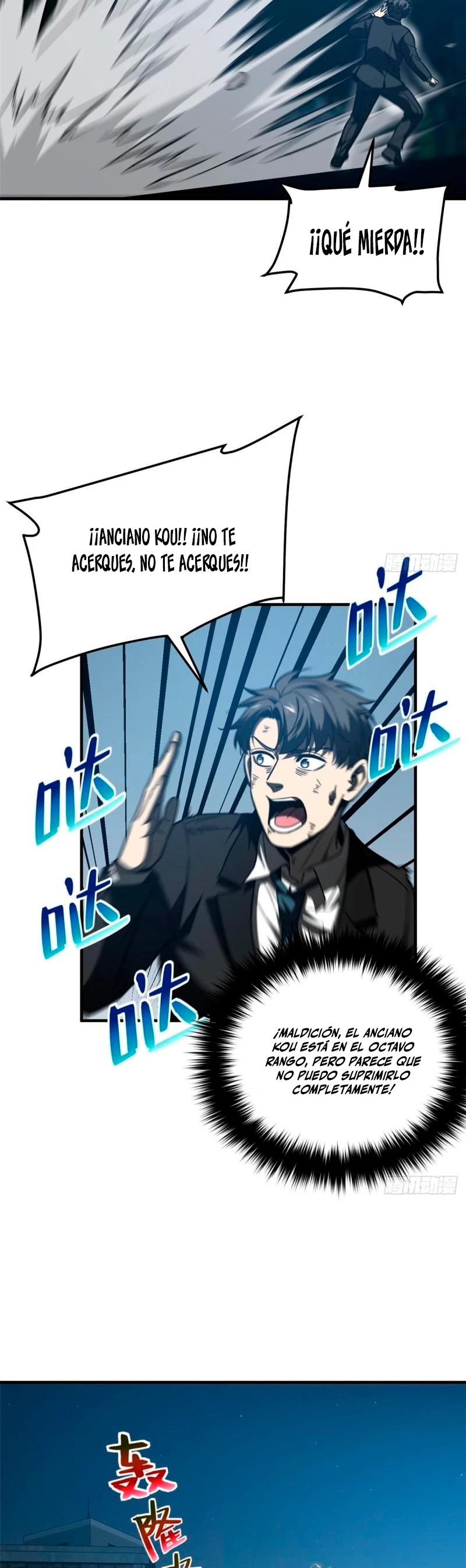 Artes Marciales Globales > Capitulo 205 > Page 61