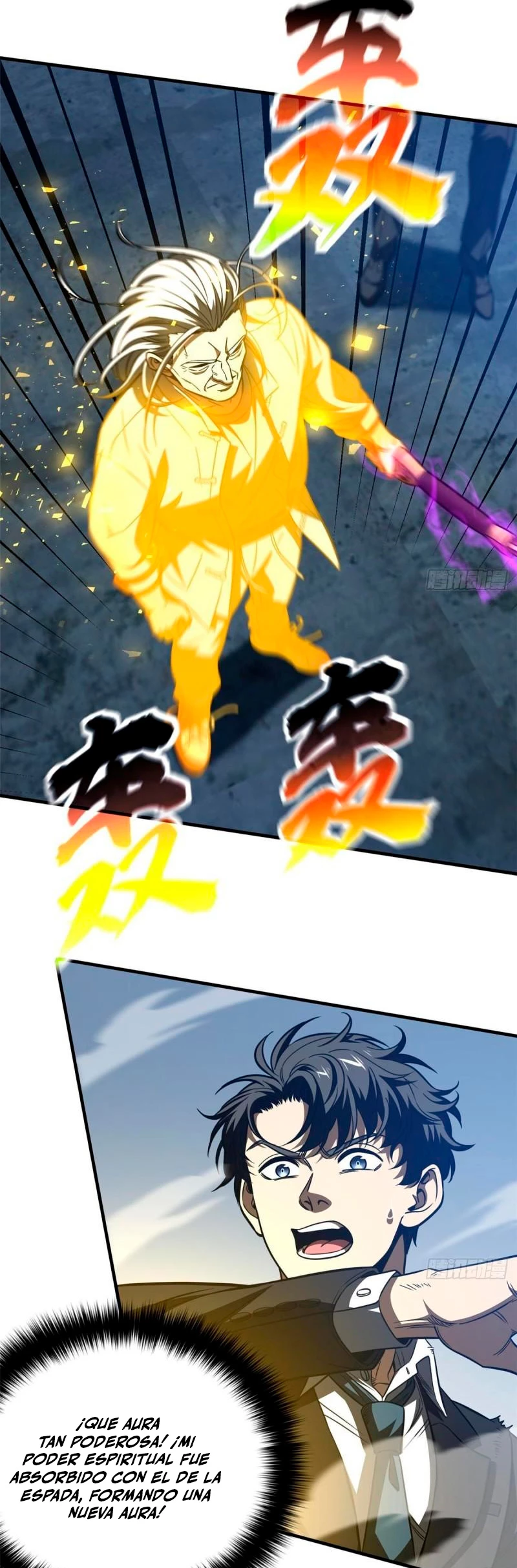 Artes Marciales Globales > Capitulo 205 > Page 231