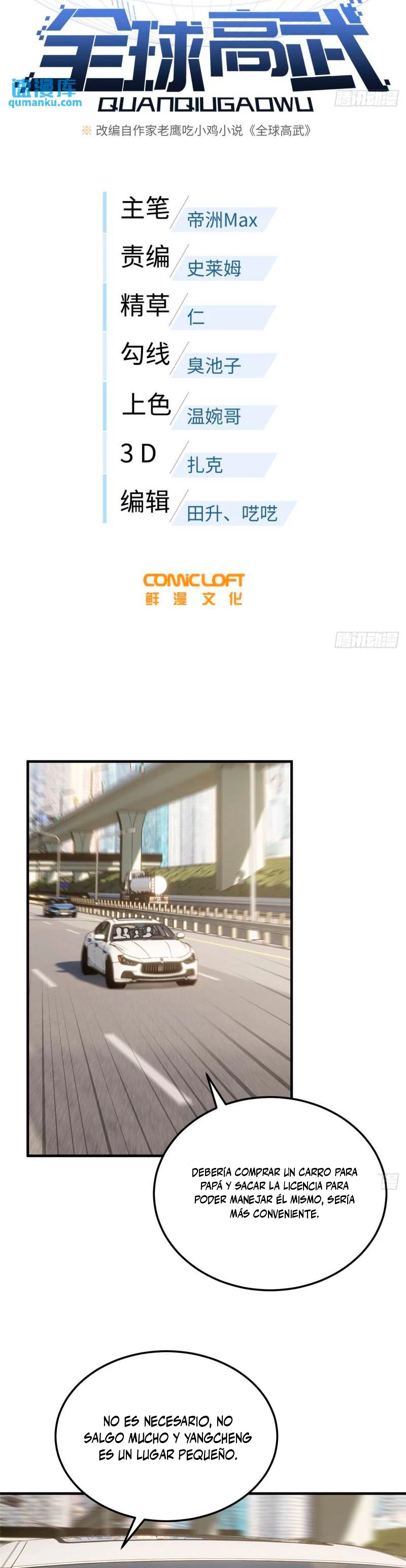 Artes Marciales Globales > Capitulo 209 > Page 21