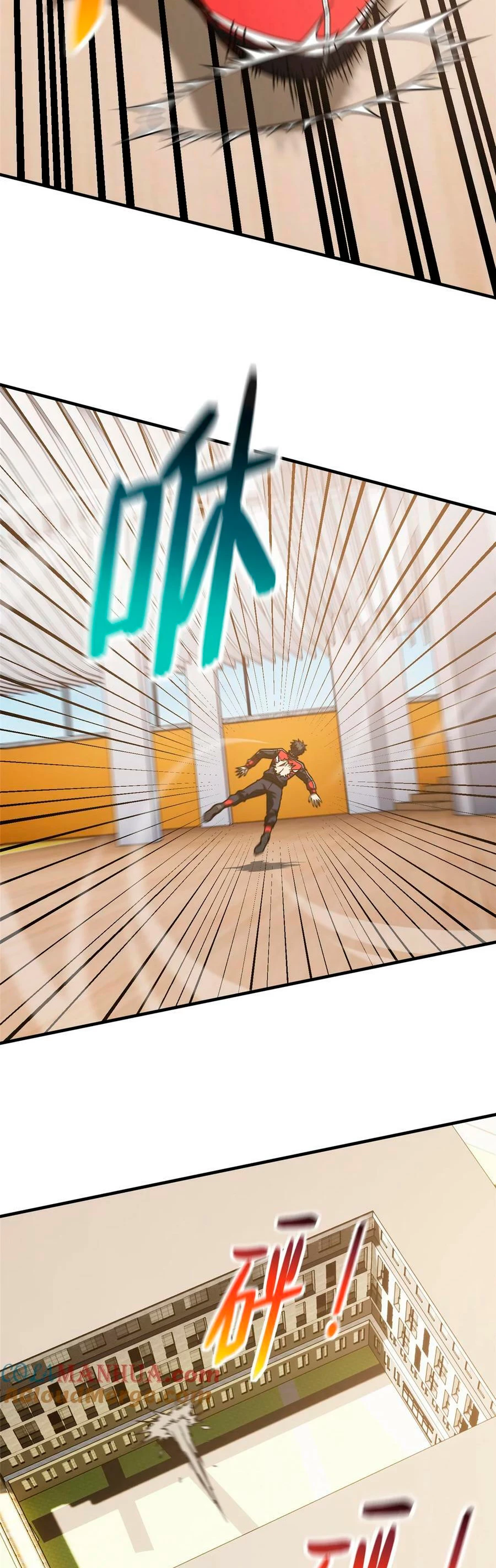 Artes Marciales Globales > Capitulo 211 > Page 151