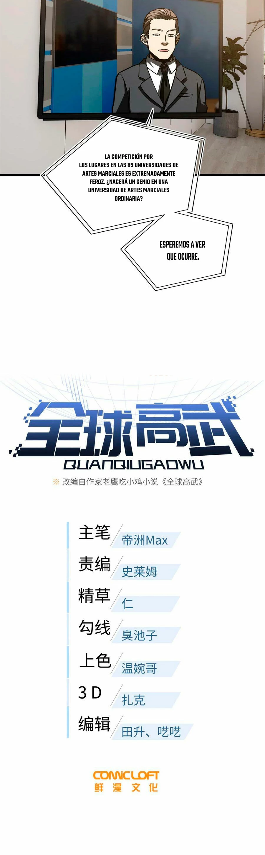 Artes Marciales Globales > Capitulo 212 > Page 41