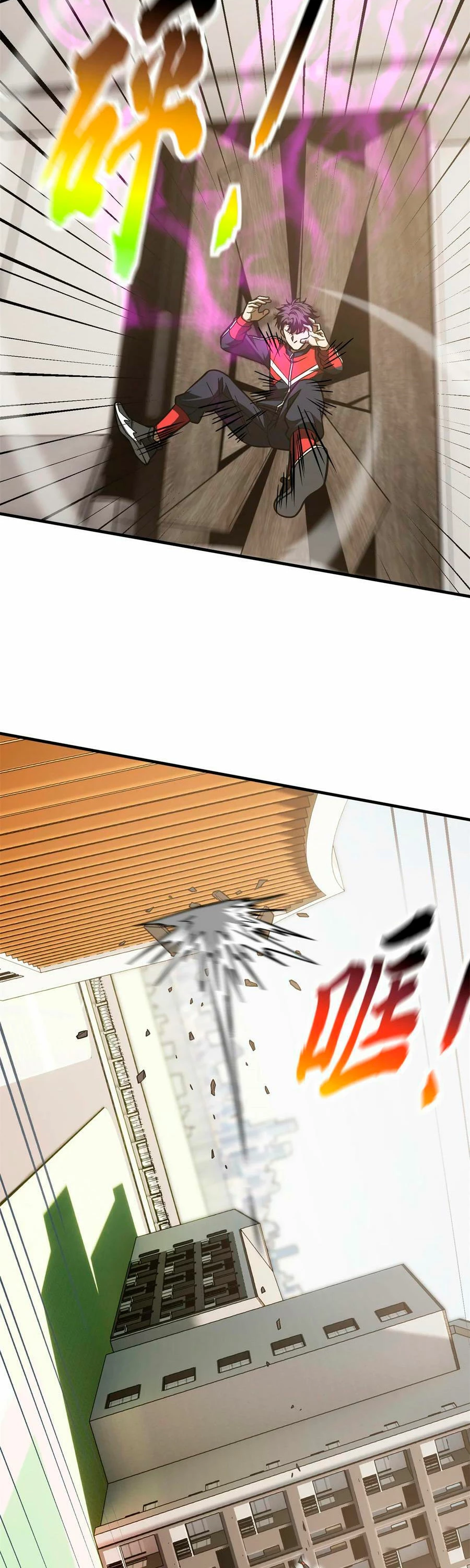 Artes Marciales Globales > Capitulo 212 > Page 141