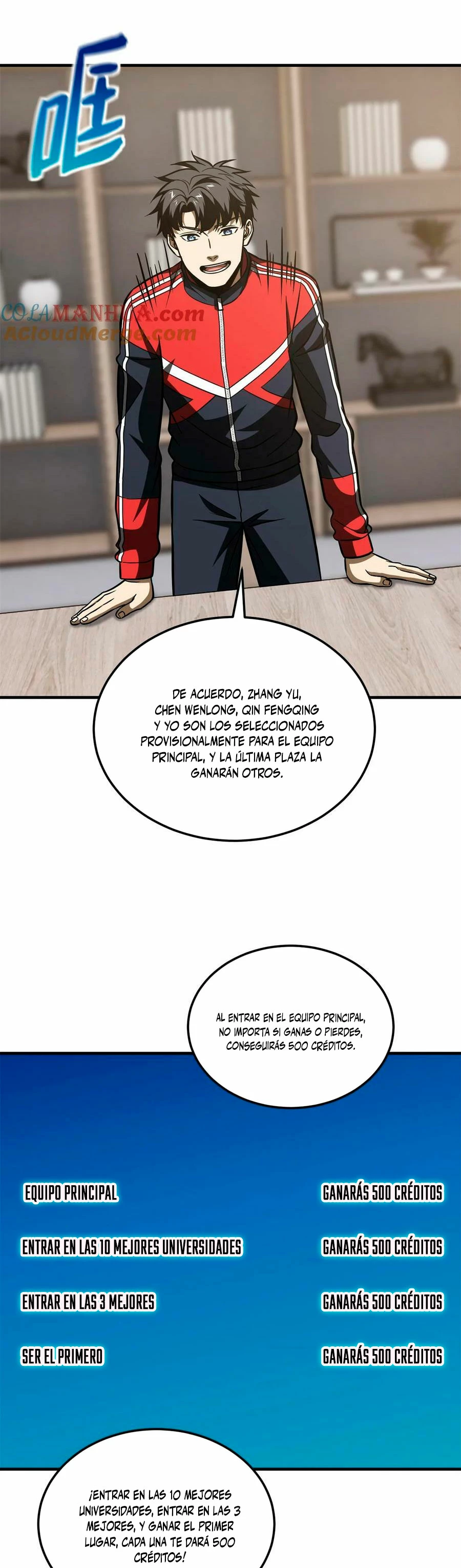 Artes Marciales Globales > Capitulo 212 > Page 231