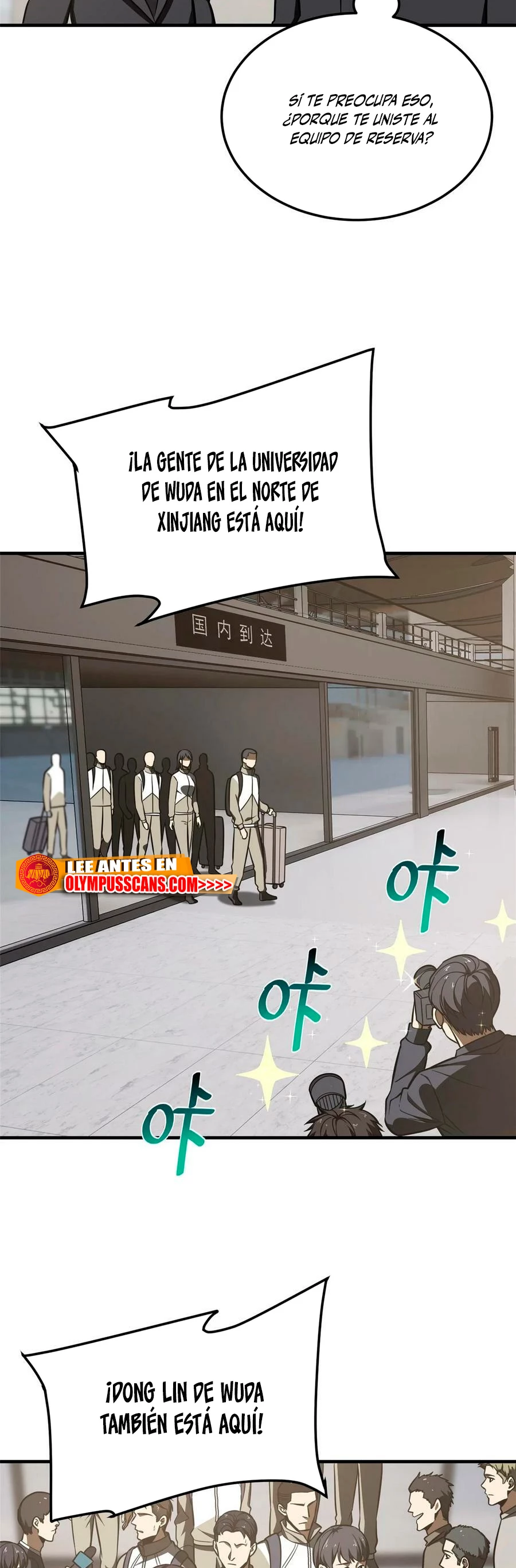 Artes Marciales Globales > Capitulo 214 > Page 81