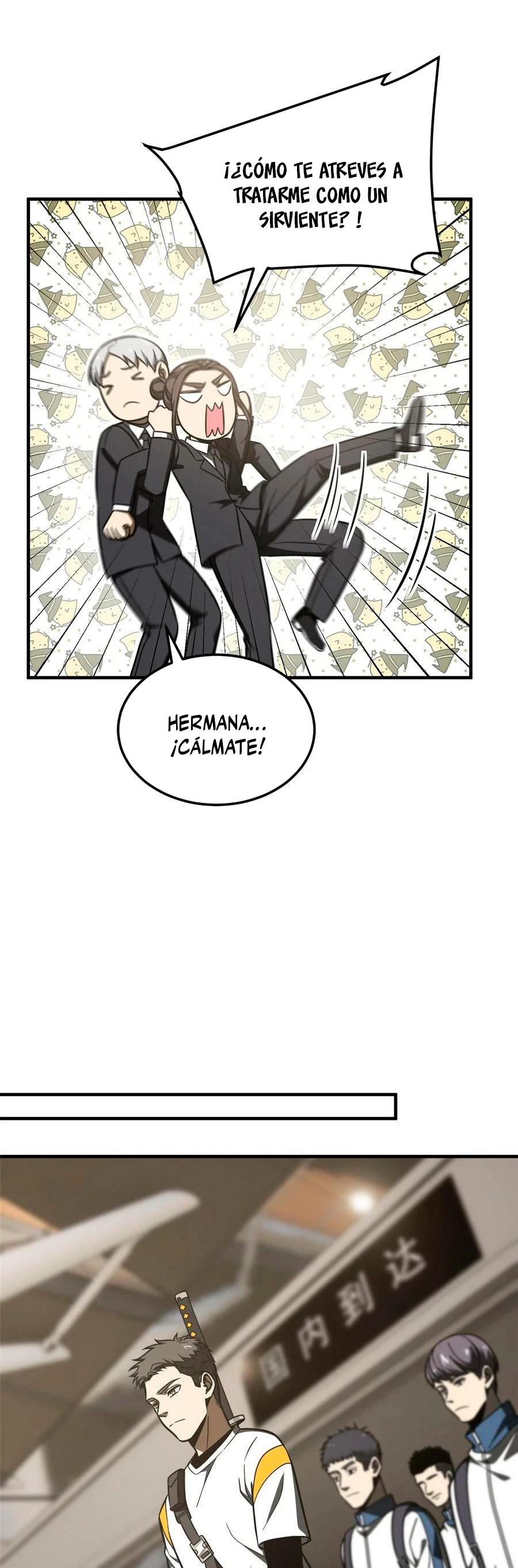 Artes Marciales Globales > Capitulo 214 > Page 211