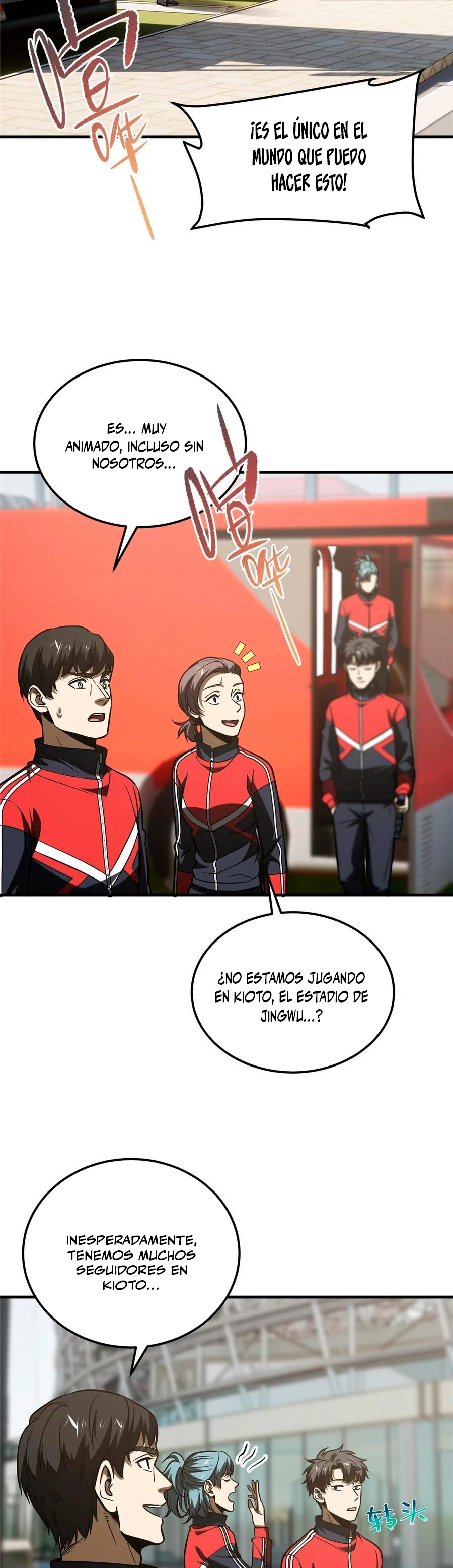 Artes Marciales Globales > Capitulo 216 > Page 31