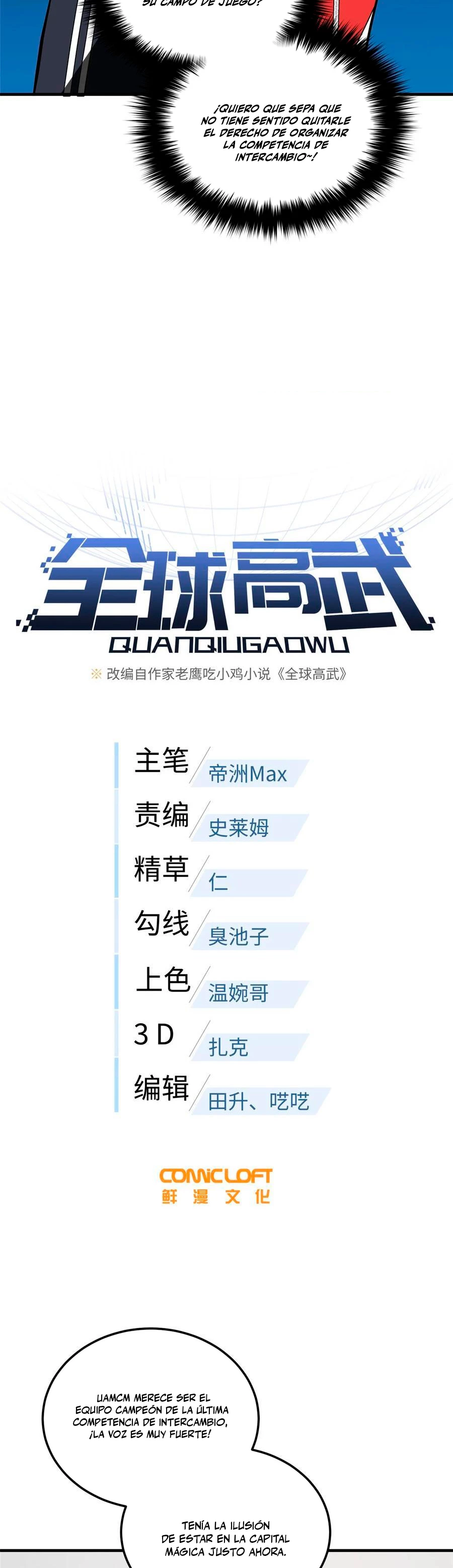 Artes Marciales Globales > Capitulo 216 > Page 51