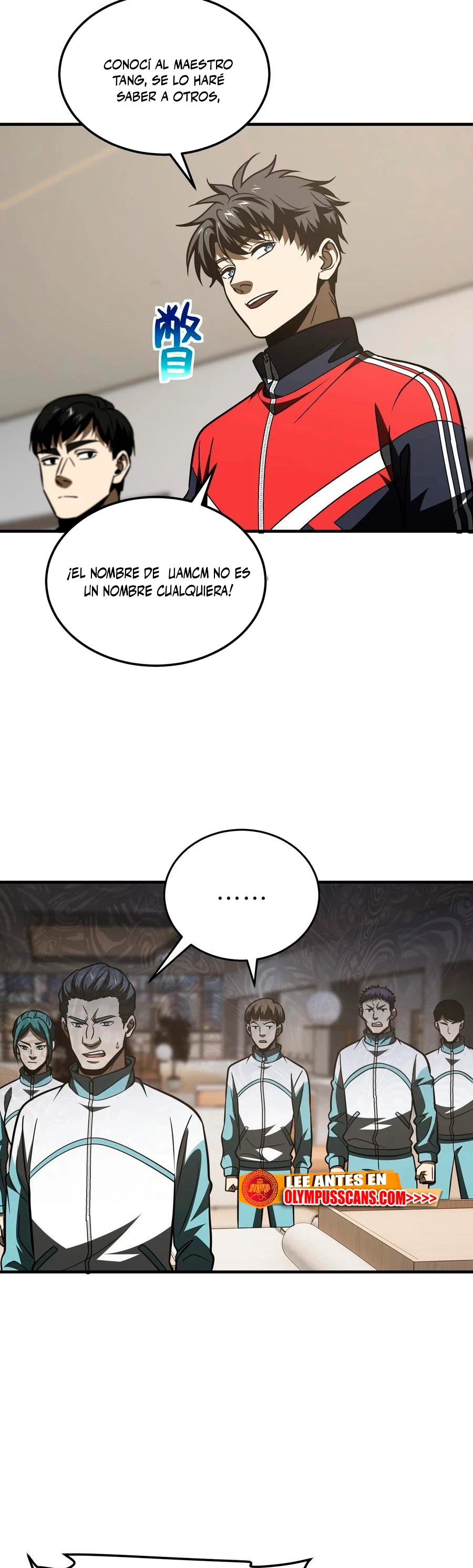 Artes Marciales Globales > Capitulo 216 > Page 251