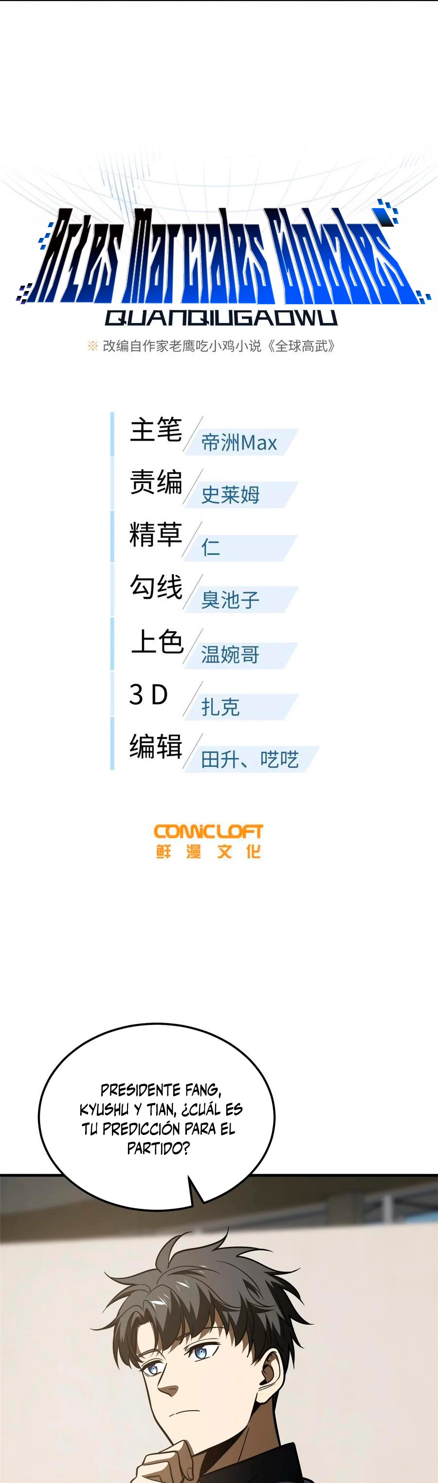 Artes Marciales Globales > Capitulo 218 > Page 31