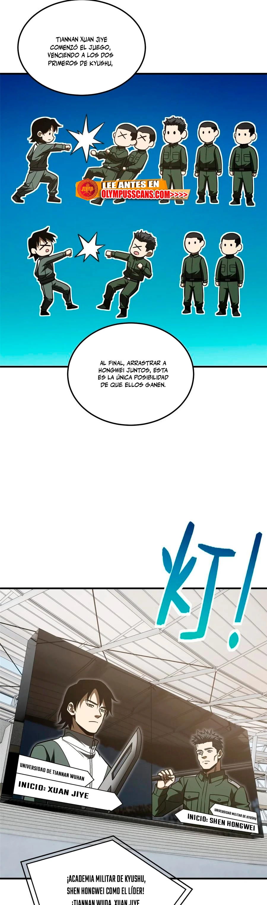 Artes Marciales Globales > Capitulo 218 > Page 71