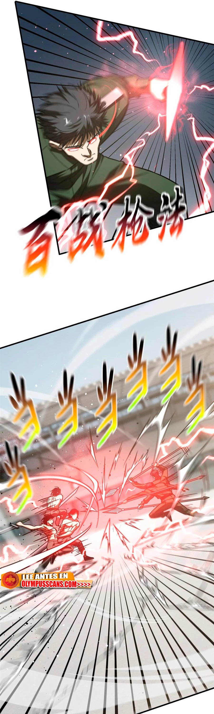 Artes Marciales Globales > Capitulo 218 > Page 211