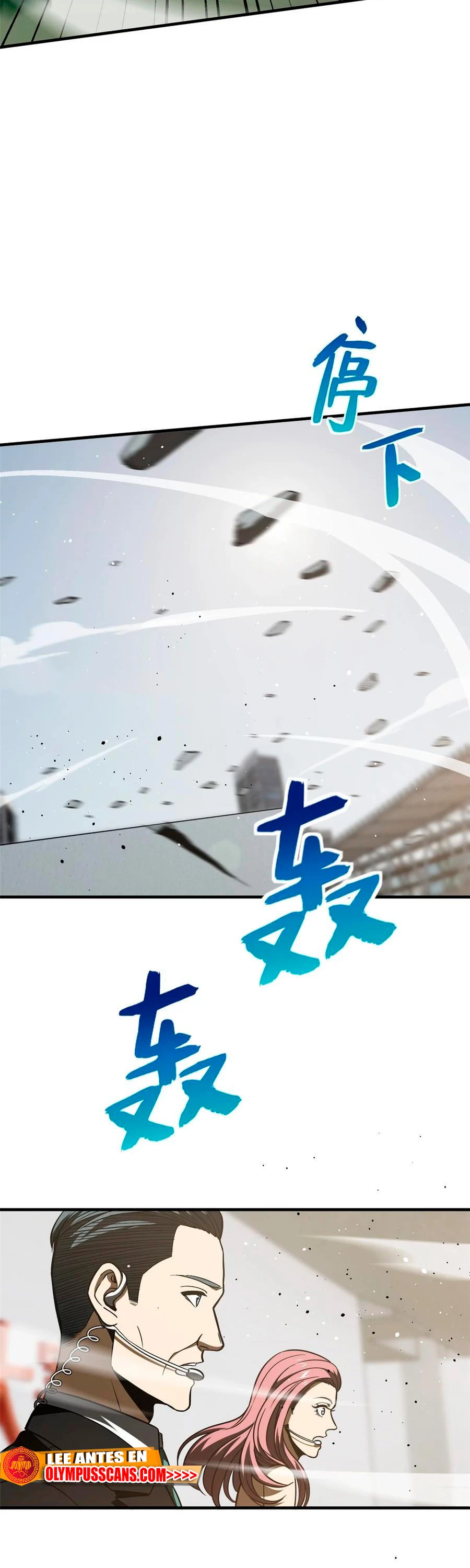 Artes Marciales Globales > Capitulo 218 > Page 281