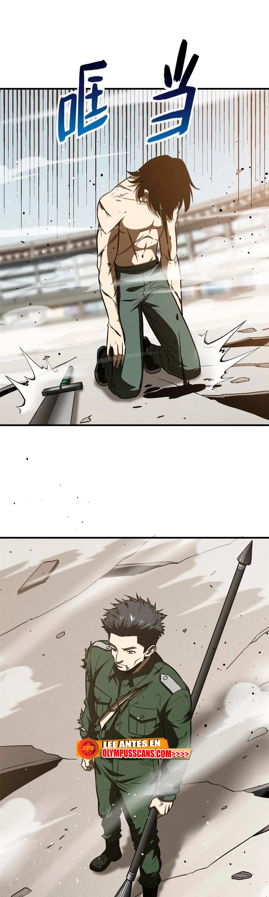 Artes Marciales Globales > Capitulo 218 > Page 291