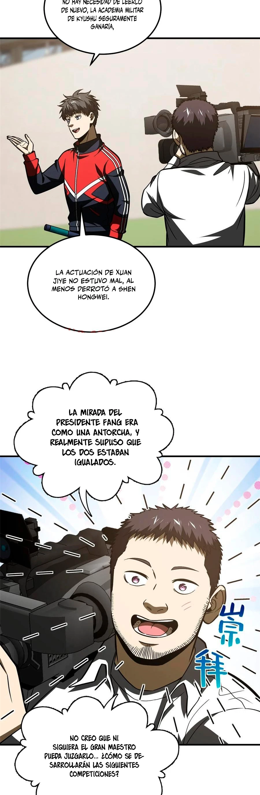 Artes Marciales Globales > Capitulo 219 > Page 41