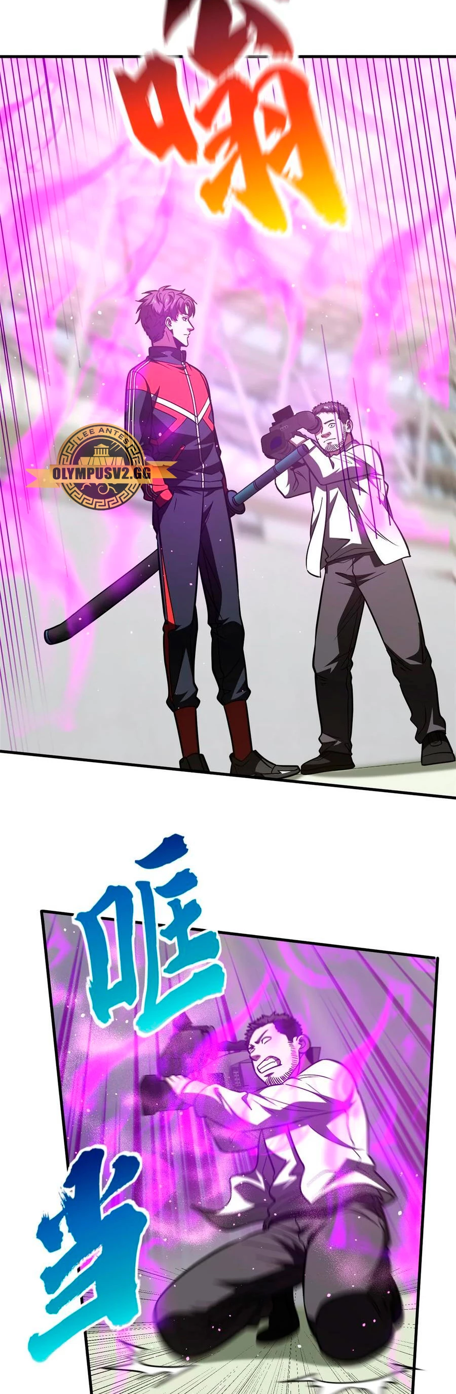 Artes Marciales Globales > Capitulo 219 > Page 71