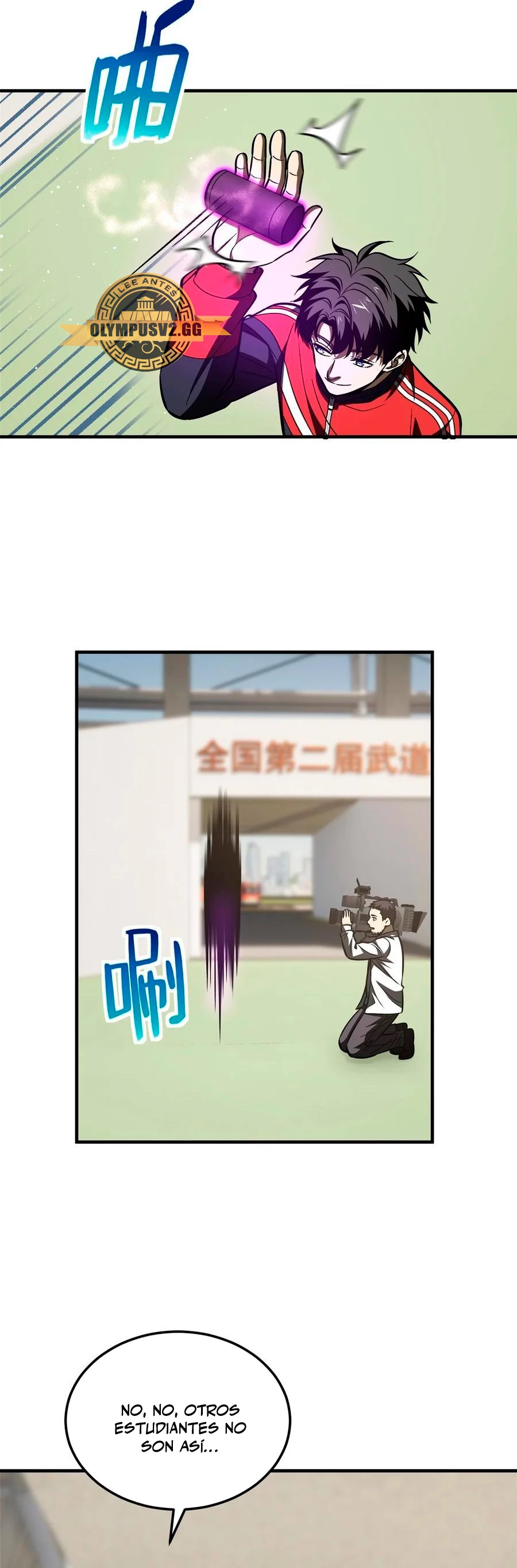 Artes Marciales Globales > Capitulo 219 > Page 221