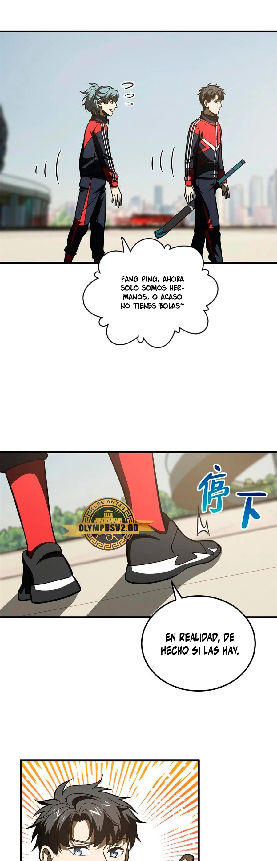 Artes Marciales Globales > Capitulo 219 > Page 271