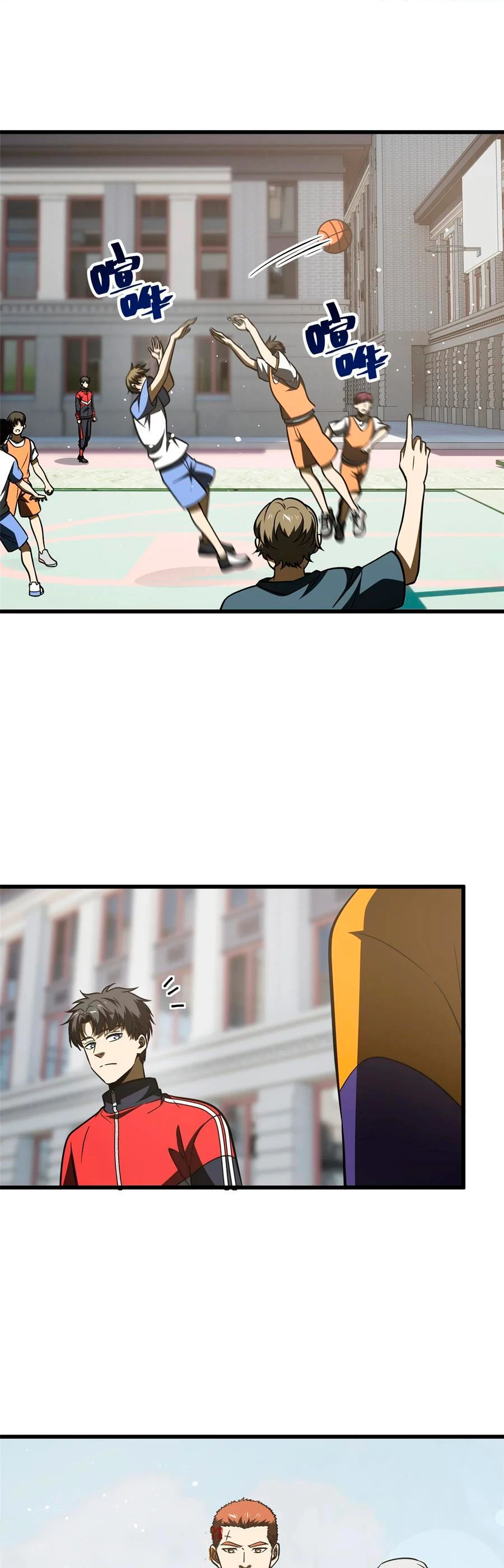 Artes Marciales Globales > Capitulo 220 > Page 21