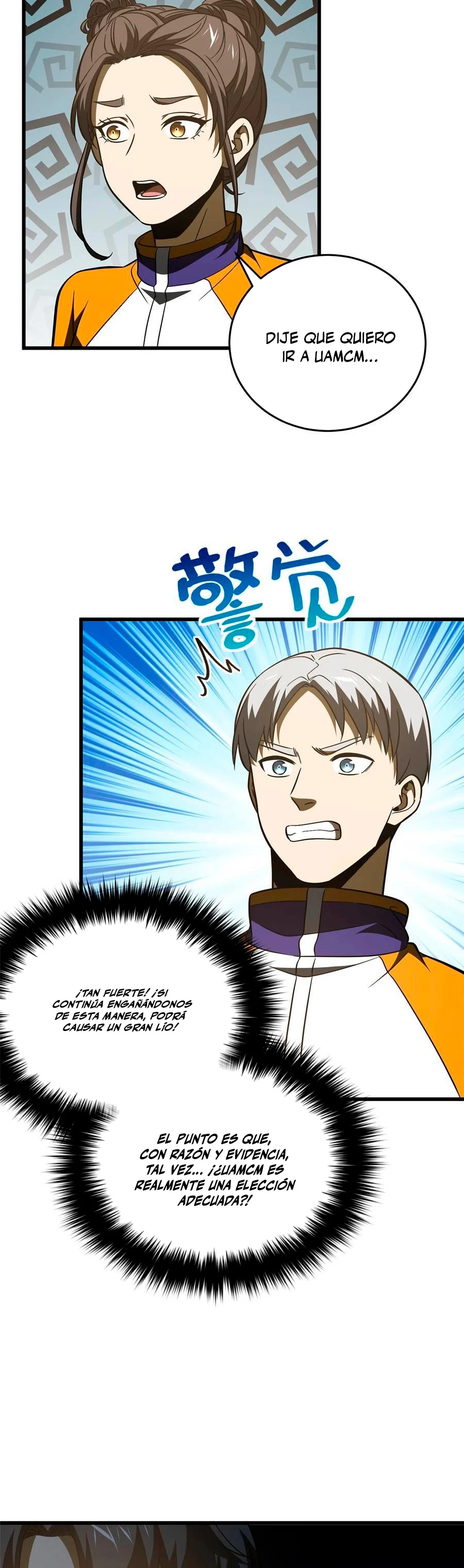 Artes Marciales Globales > Capitulo 220 > Page 271