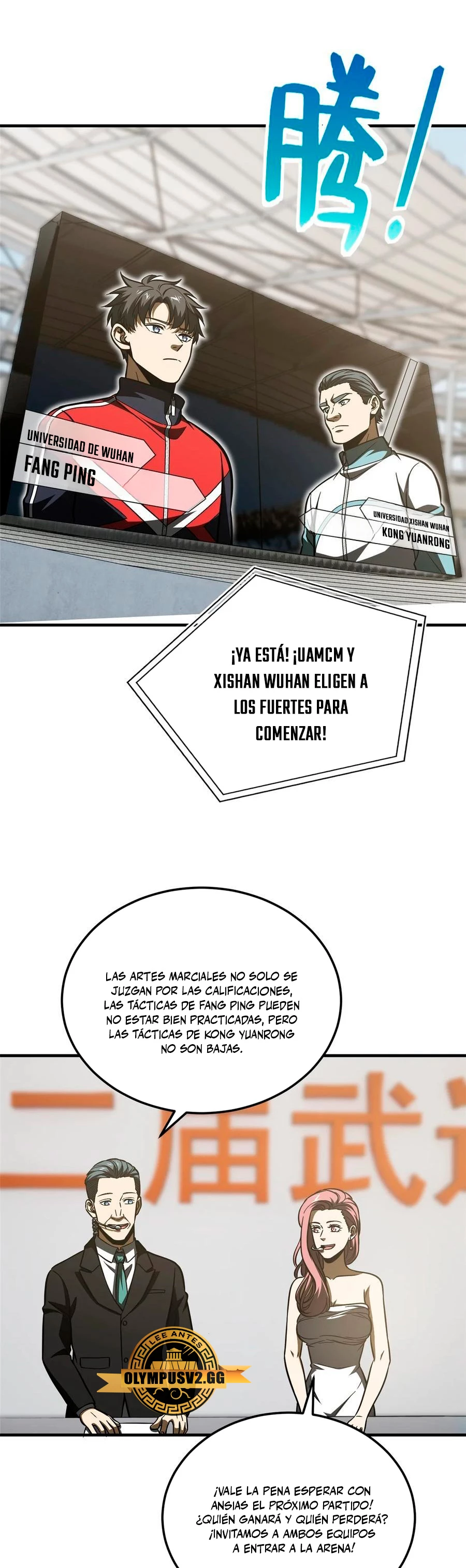 Artes Marciales Globales > Capitulo 221 > Page 41