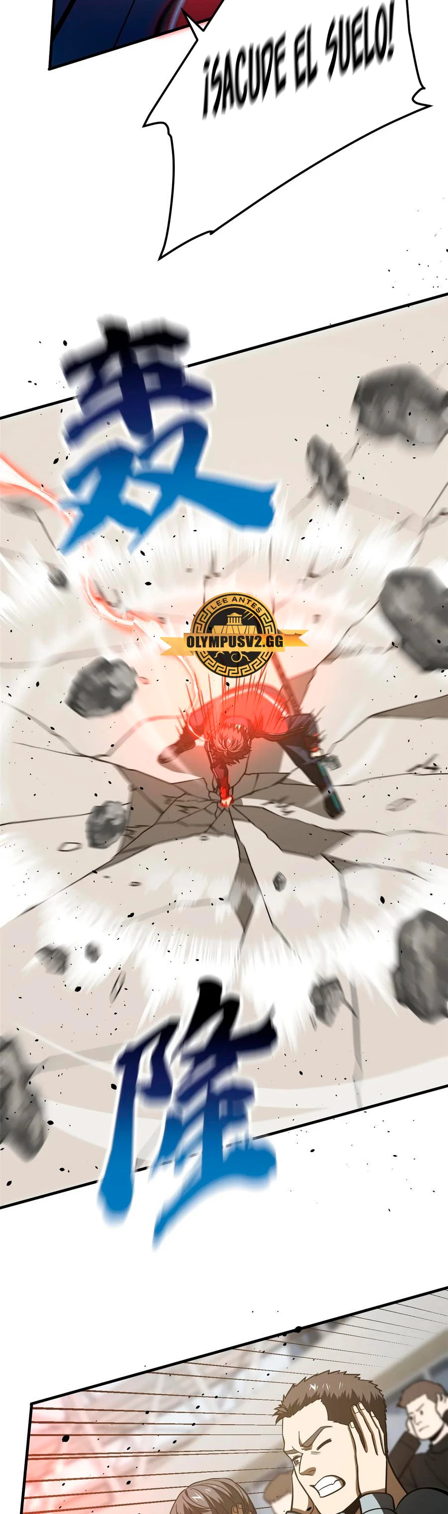 Artes Marciales Globales > Capitulo 221 > Page 151