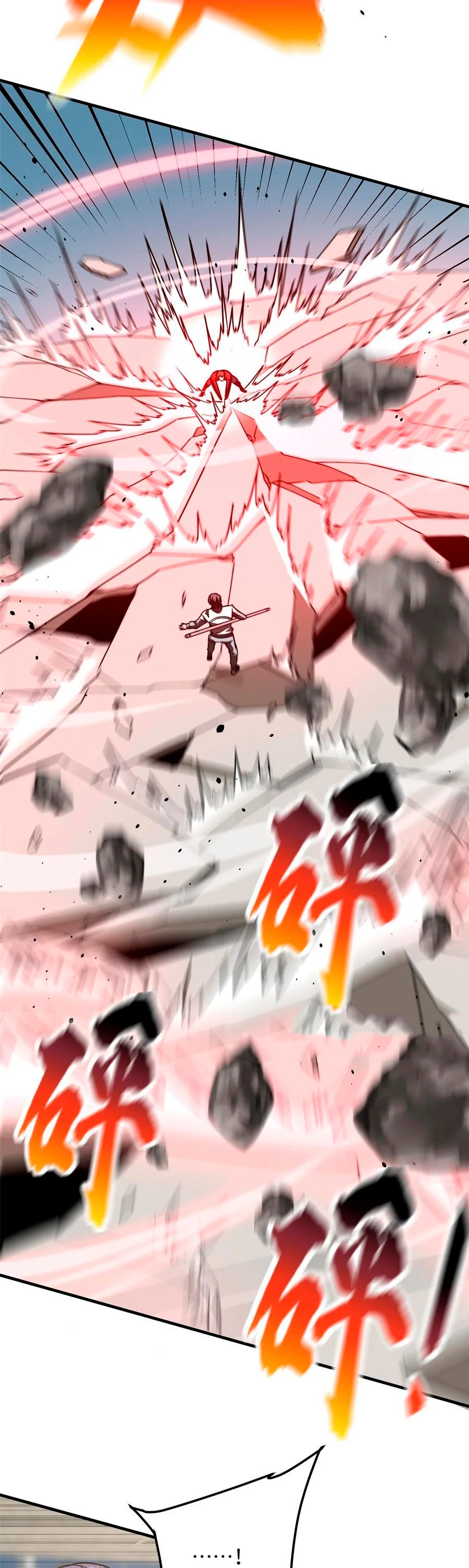 Artes Marciales Globales > Capitulo 221 > Page 251