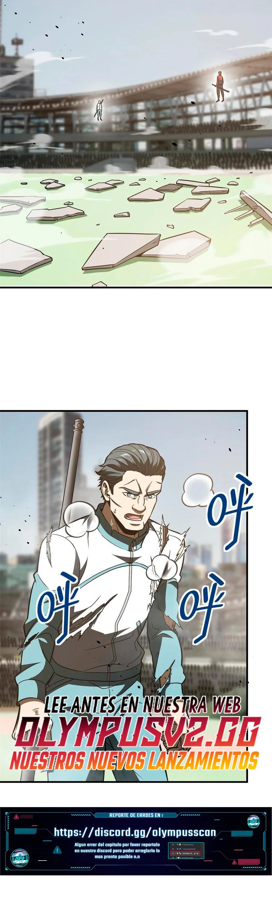 Artes Marciales Globales > Capitulo 221 > Page 271