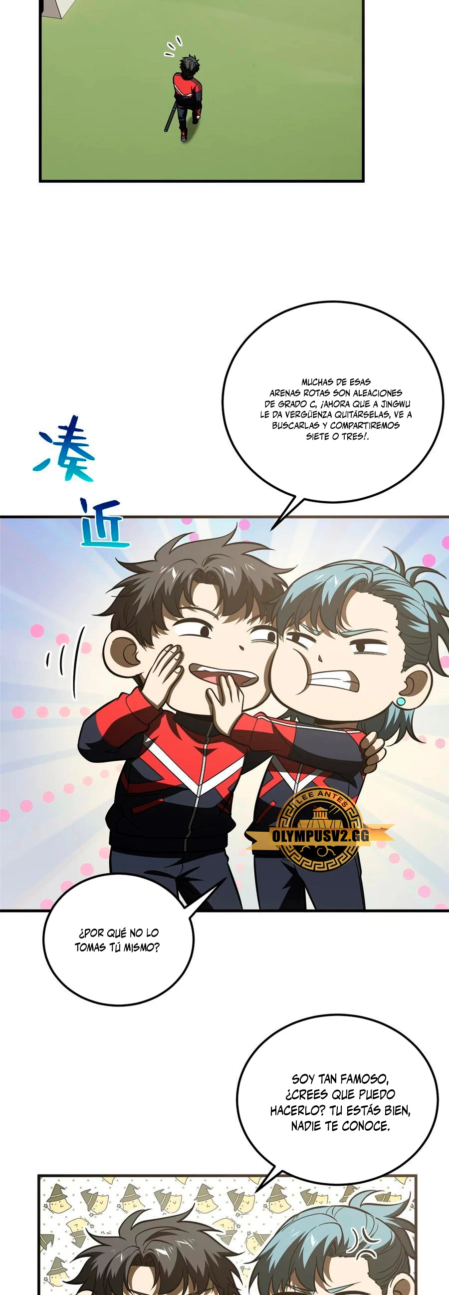 Artes Marciales Globales > Capitulo 222 > Page 251