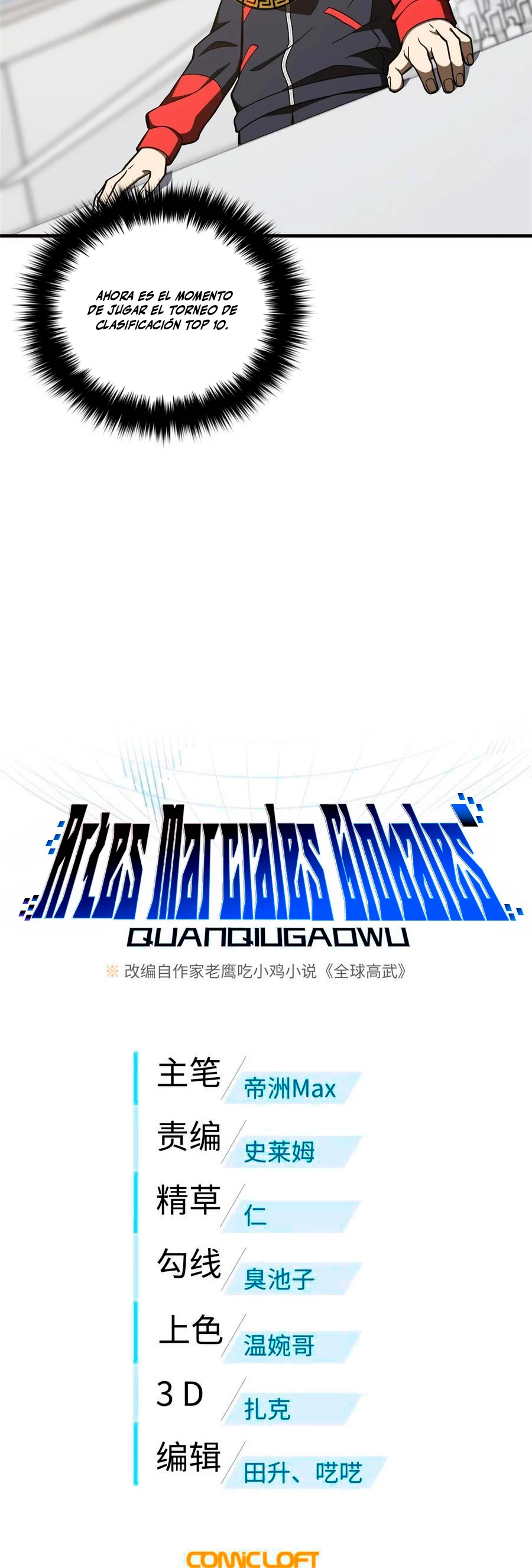 Artes Marciales Globales > Capitulo 224 > Page 31