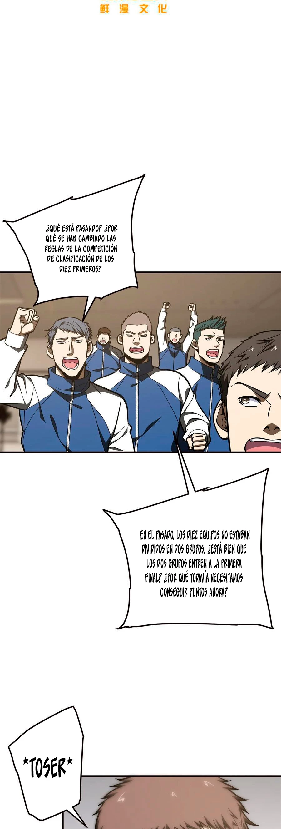 Artes Marciales Globales > Capitulo 224 > Page 41