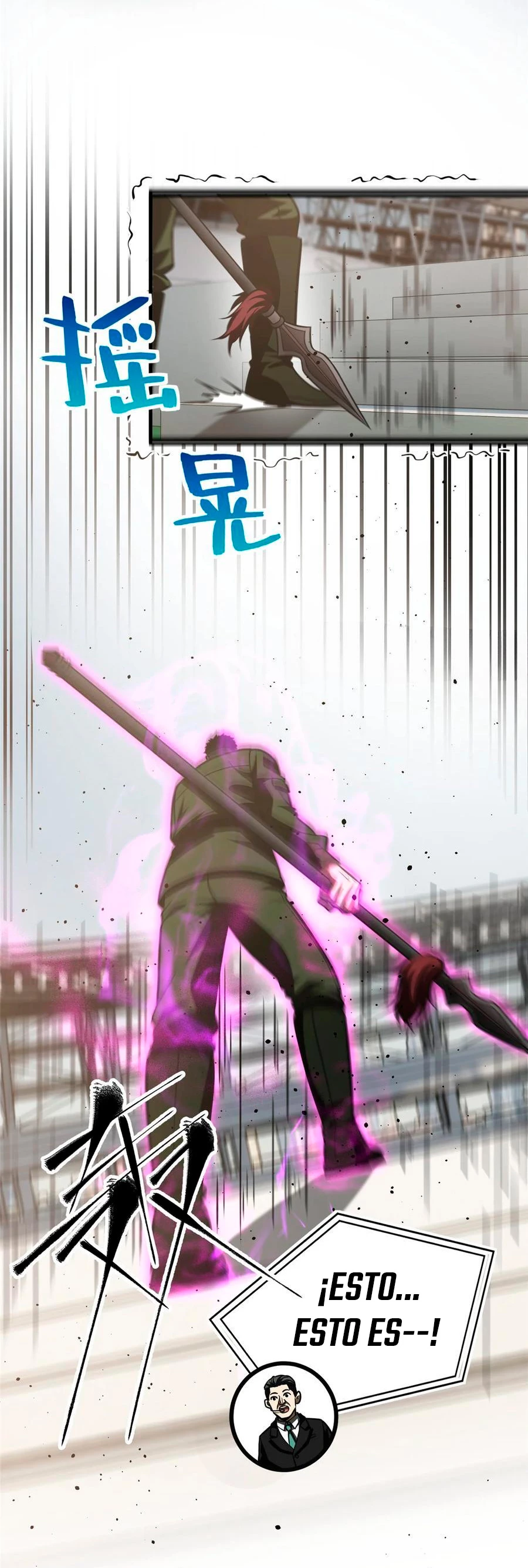 Artes Marciales Globales > Capitulo 226 > Page 31