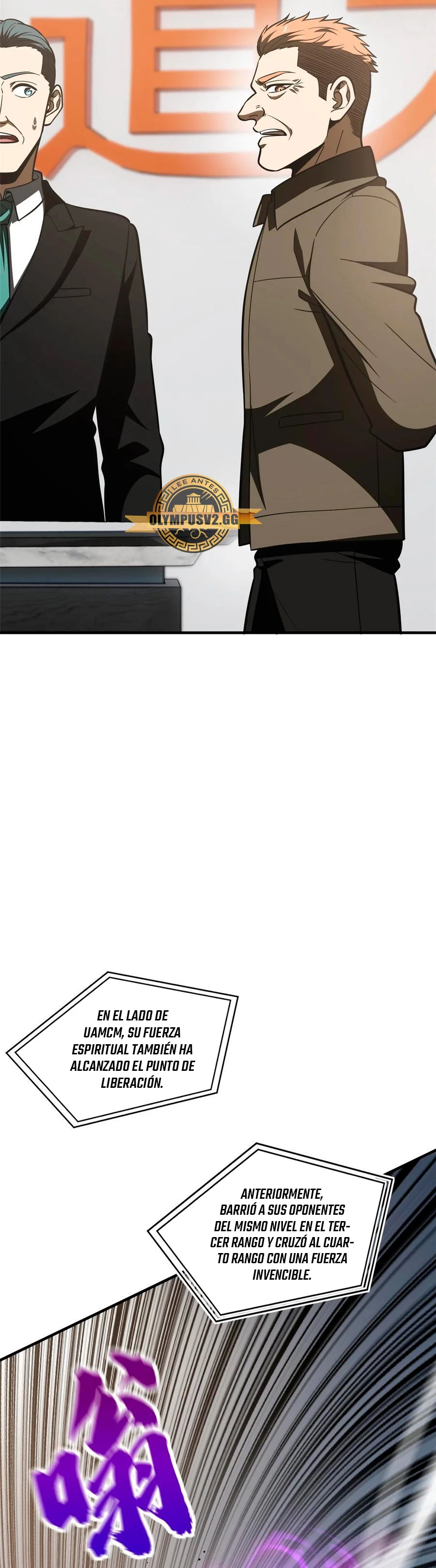 Artes Marciales Globales > Capitulo 226 > Page 51