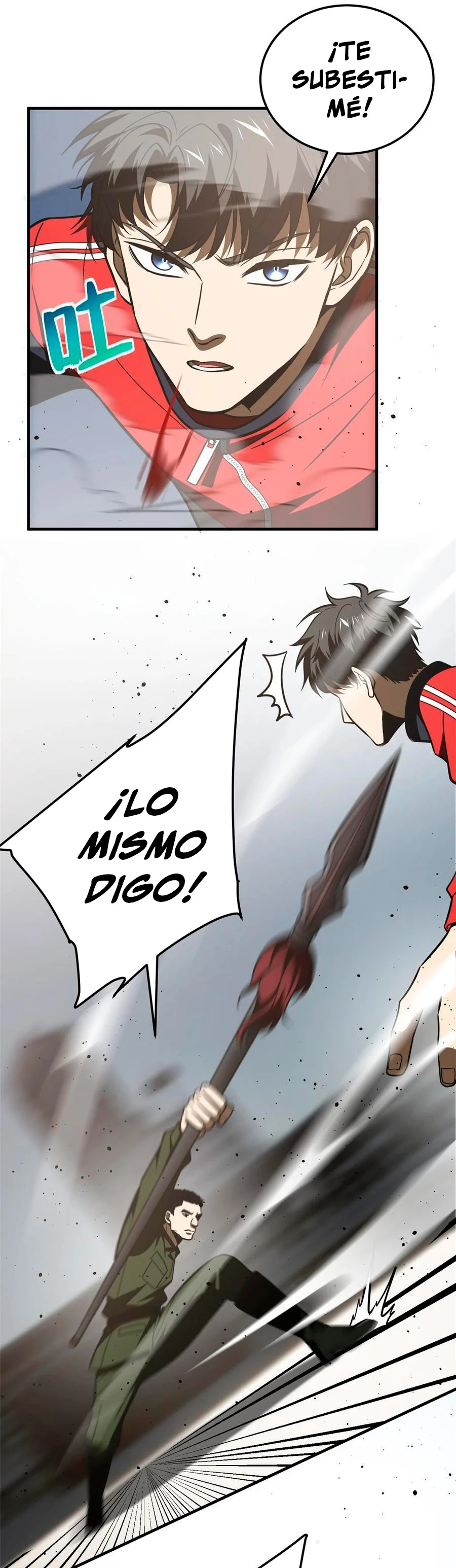 Artes Marciales Globales > Capitulo 226 > Page 141