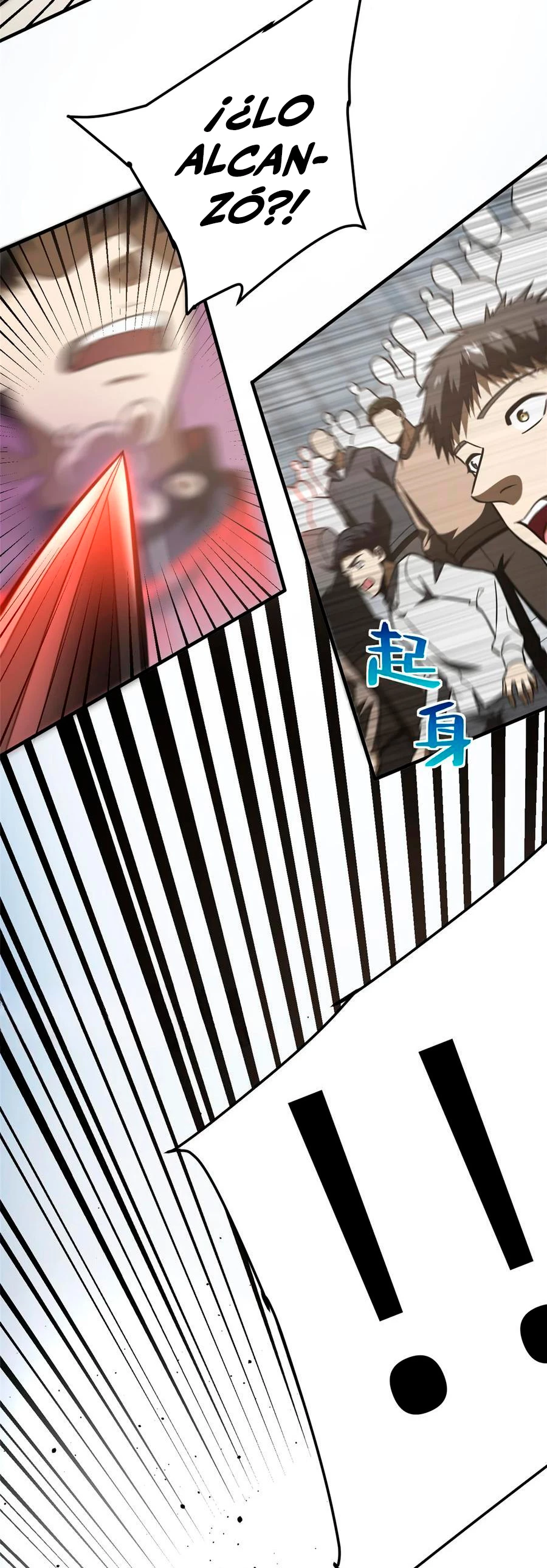 Artes Marciales Globales > Capitulo 226 > Page 151