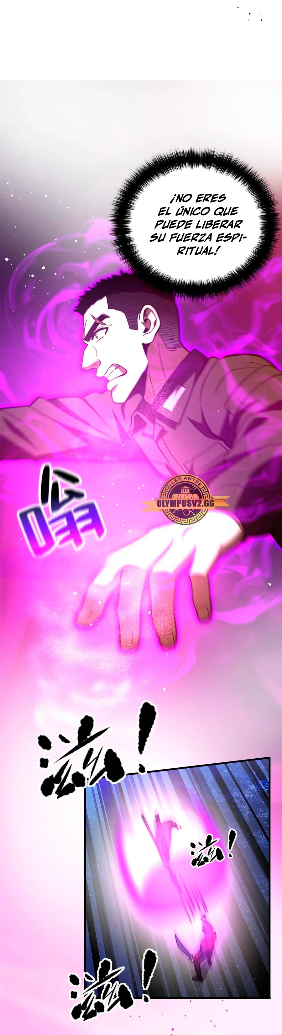 Artes Marciales Globales > Capitulo 226 > Page 221