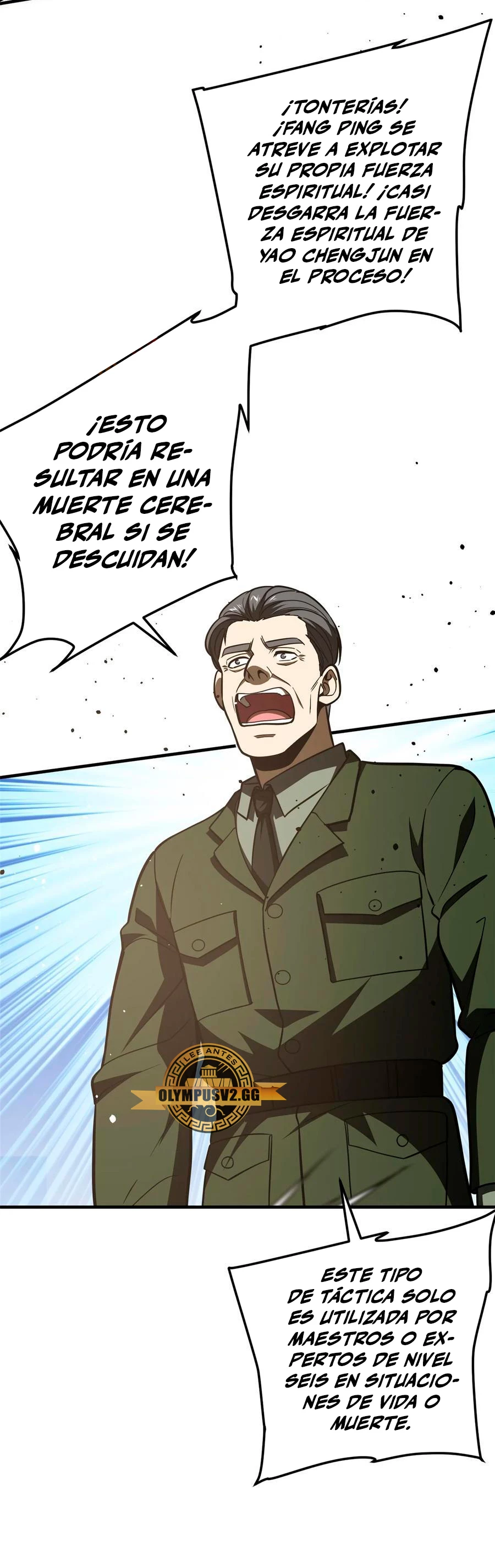 Artes Marciales Globales > Capitulo 226 > Page 241