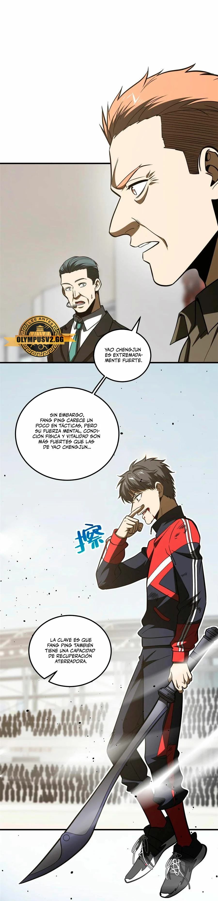 Artes Marciales Globales > Capitulo 227 > Page 11