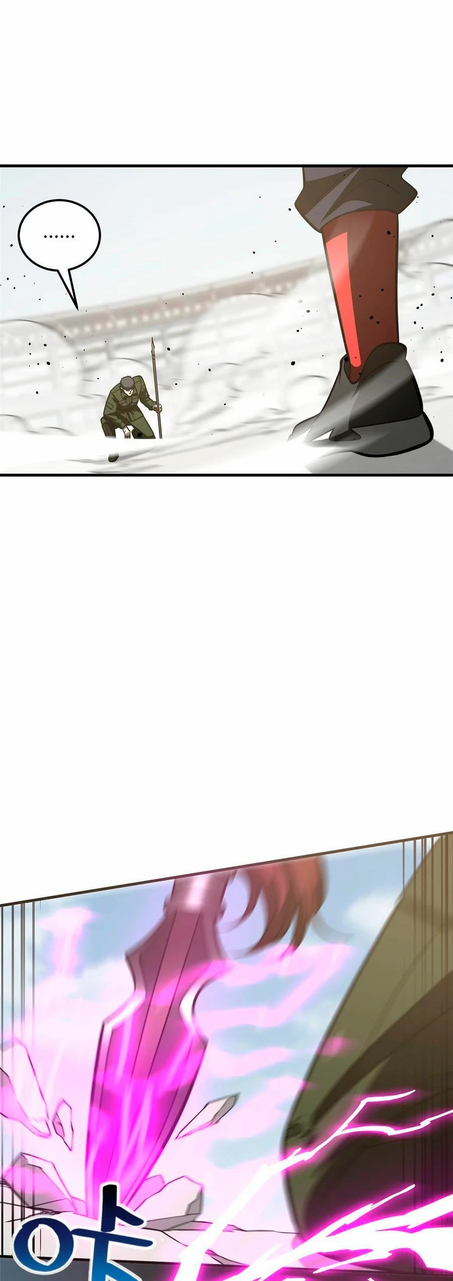 Artes Marciales Globales > Capitulo 227 > Page 41