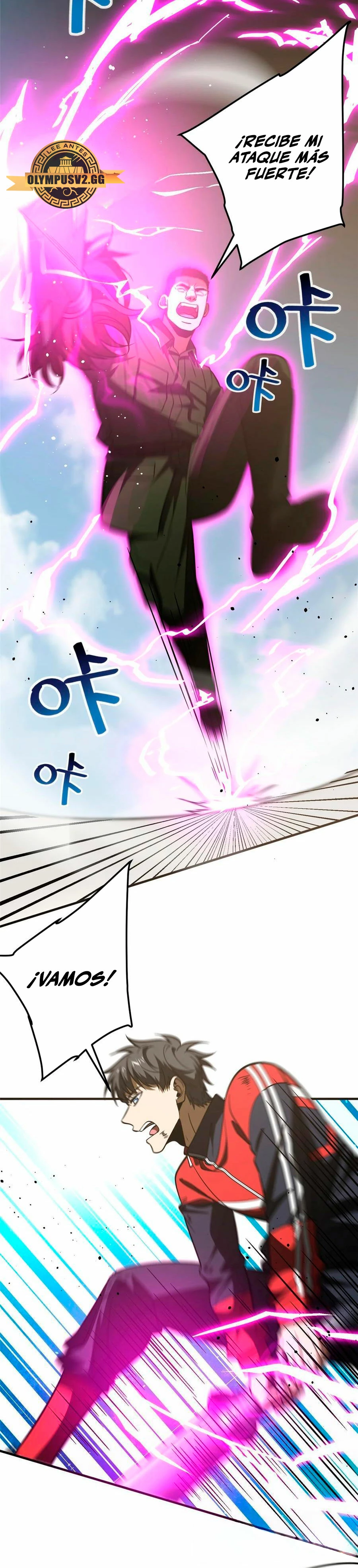 Artes Marciales Globales > Capitulo 227 > Page 51