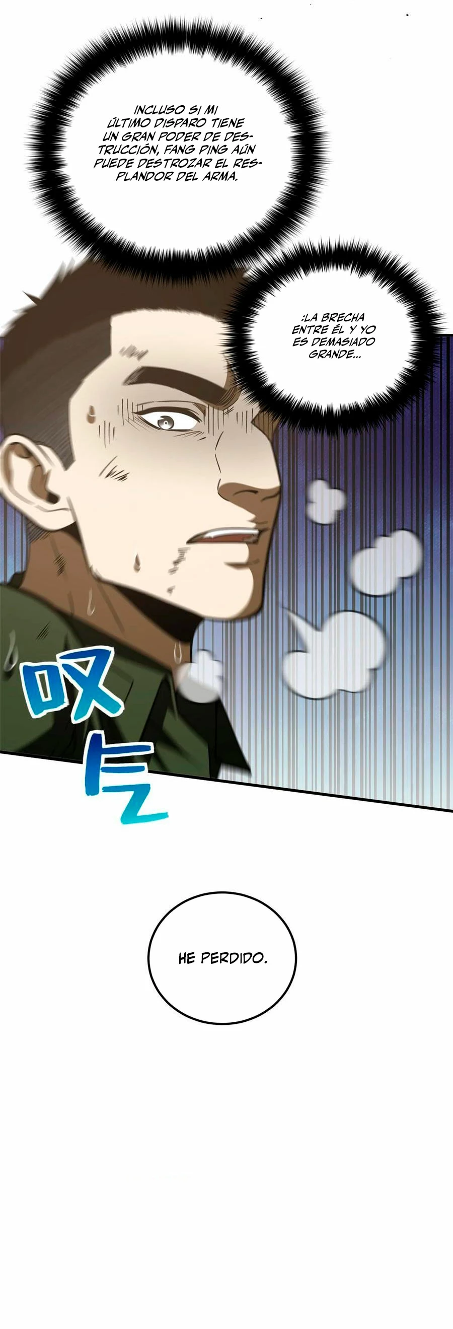 Artes Marciales Globales > Capitulo 227 > Page 71