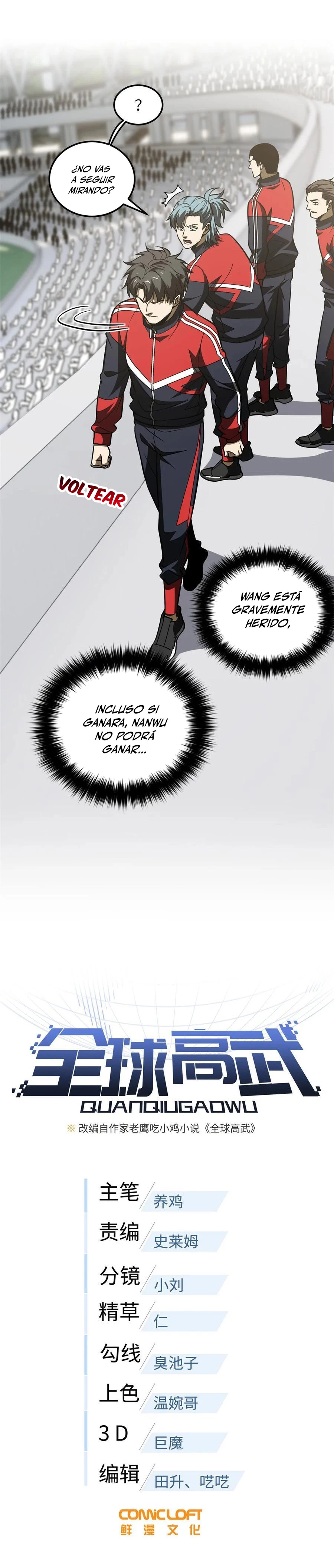 Artes Marciales Globales > Capitulo 228 > Page 71