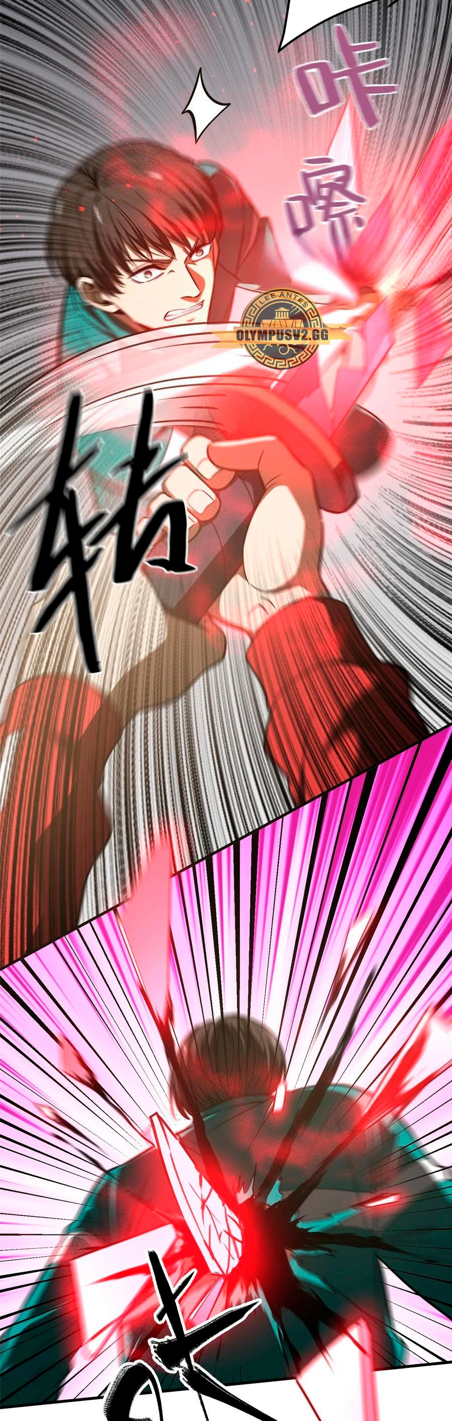 Artes Marciales Globales > Capitulo 225 > Page 61