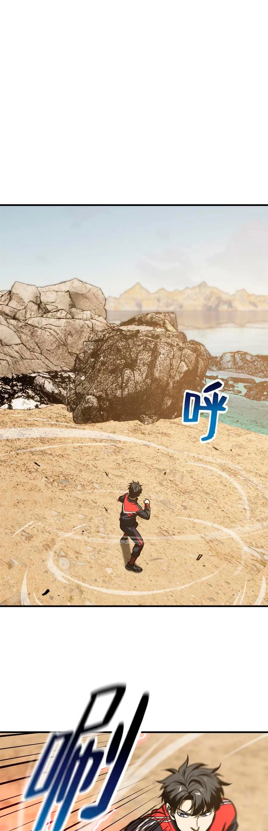 Artes Marciales Globales > Capitulo 213 > Page 11