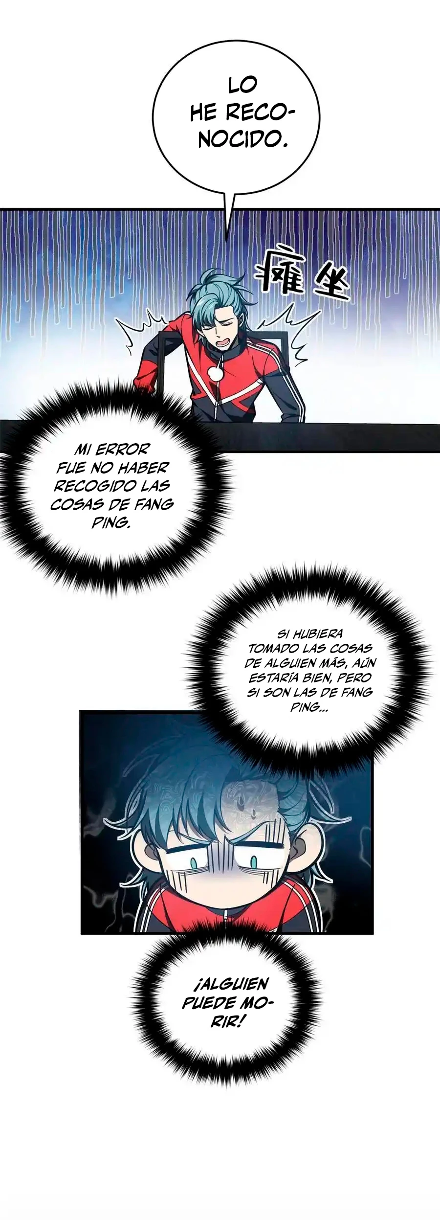 Artes Marciales Globales > Capitulo 233 > Page 141