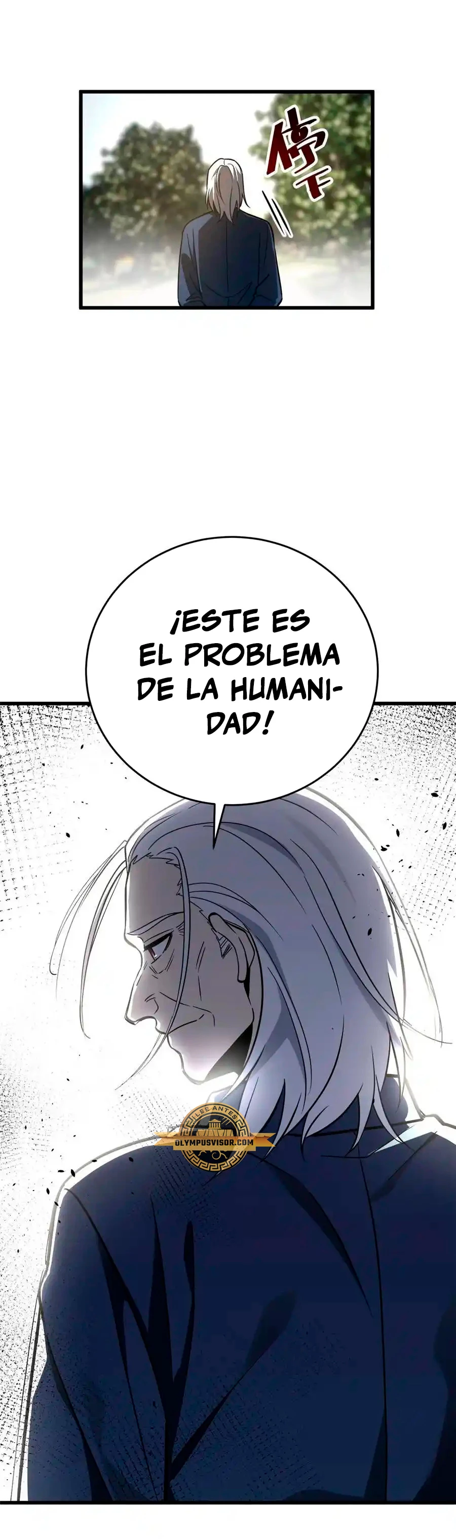 Artes Marciales Globales > Capitulo 234 > Page 221